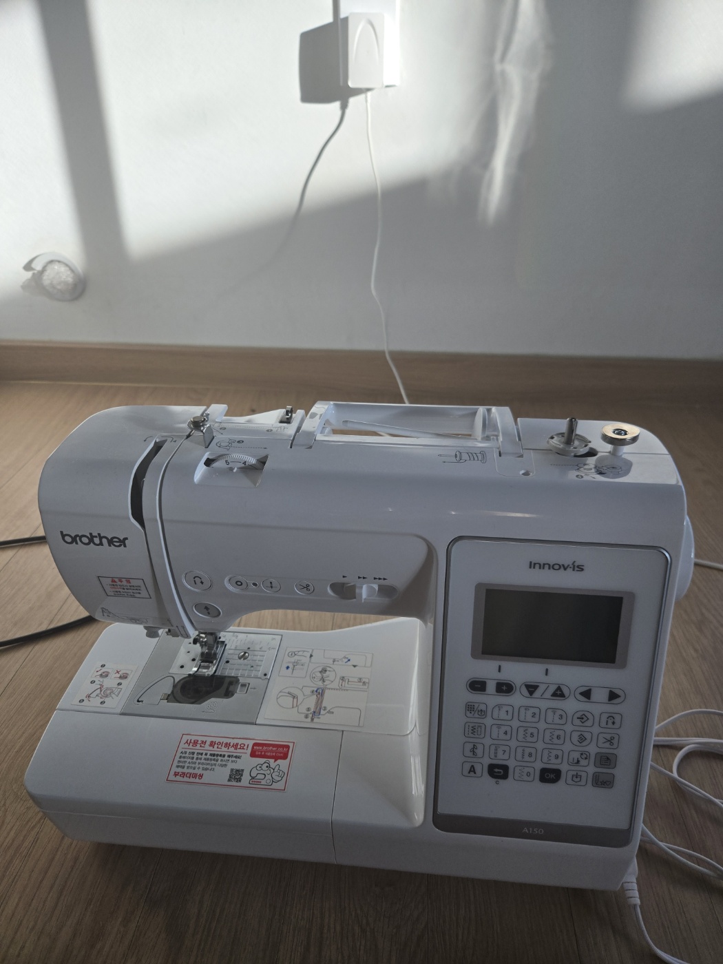 브라더미싱 이노비스150